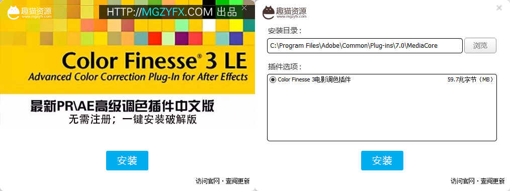 synthetic aperture color finesse pl synthetic aperture color finesse pl