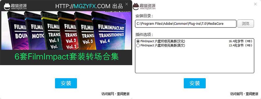 transition 2 pack filmimpact torrent transition 2 pack filmimpact torrent